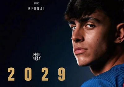 巴塞罗那青训瑰宝贝尔纳尔续约至2029年