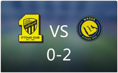 沙特联榜首大战：利雅得胜利2:0吉达联合，四连胜领跑