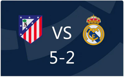 马竞5比2大胜皇马,阿尔瓦雷斯任意球破门+点射 马竞5比2大胜皇马,阿尔瓦雷斯任意球破门+点射