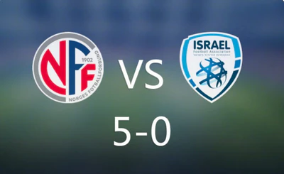 哈兰德戴帽!挪威5-0以色列,世界杯出线在望 哈兰德戴帽!挪威5-0以色列,世界杯出线在望