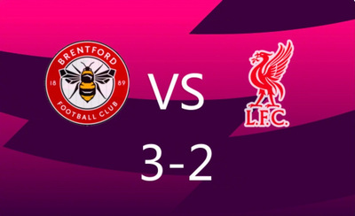 布伦特福德三箭封喉，利物浦四连败坠入深渊