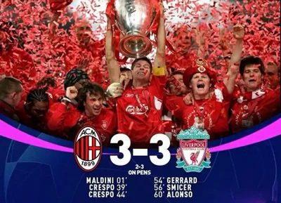 伊斯坦布尔之夜 伊斯坦布尔之夜