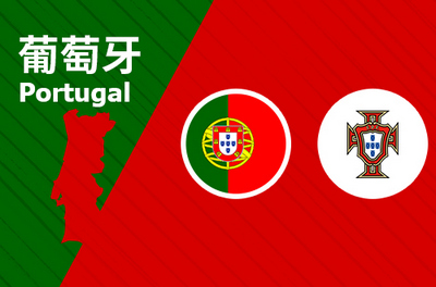 C罗领衔！葡萄牙公布11月世预赛名单