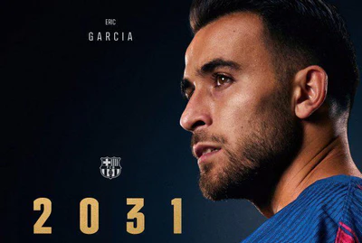 巴萨后防核心锁定！埃里克·加西亚续约至2031