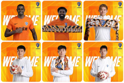 十箭齐发，云南玉昆冲超宣言：2026必须重回顶级