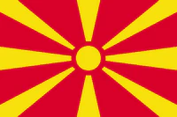 北马其顿