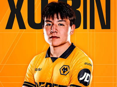 狼队官方：21岁徐彬自由转会 中国后腰登陆英超保留U21资格